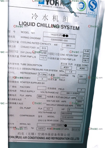 York YK 2813KW vannkjølt kjøler