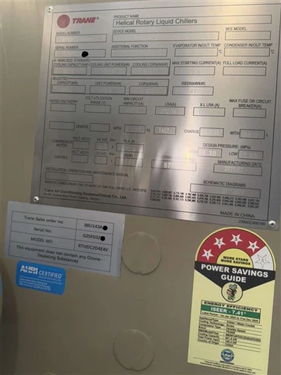 TRANE 250 TR Vannkjølte kjølere RTHDC2D4E4 VFD CHVAC 2025/07