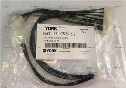 Ledningsnett 8 Inpower Supply York