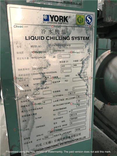 York 600TR Kjøler på lager