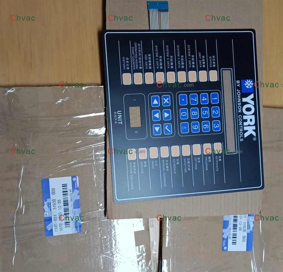 YORK 024-34930-00 TASTATUR